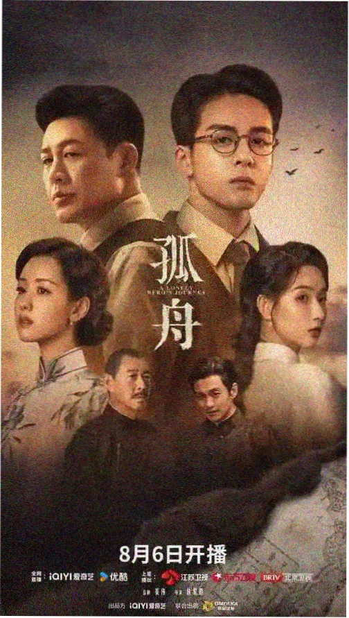 免费大片app 电视剧推荐